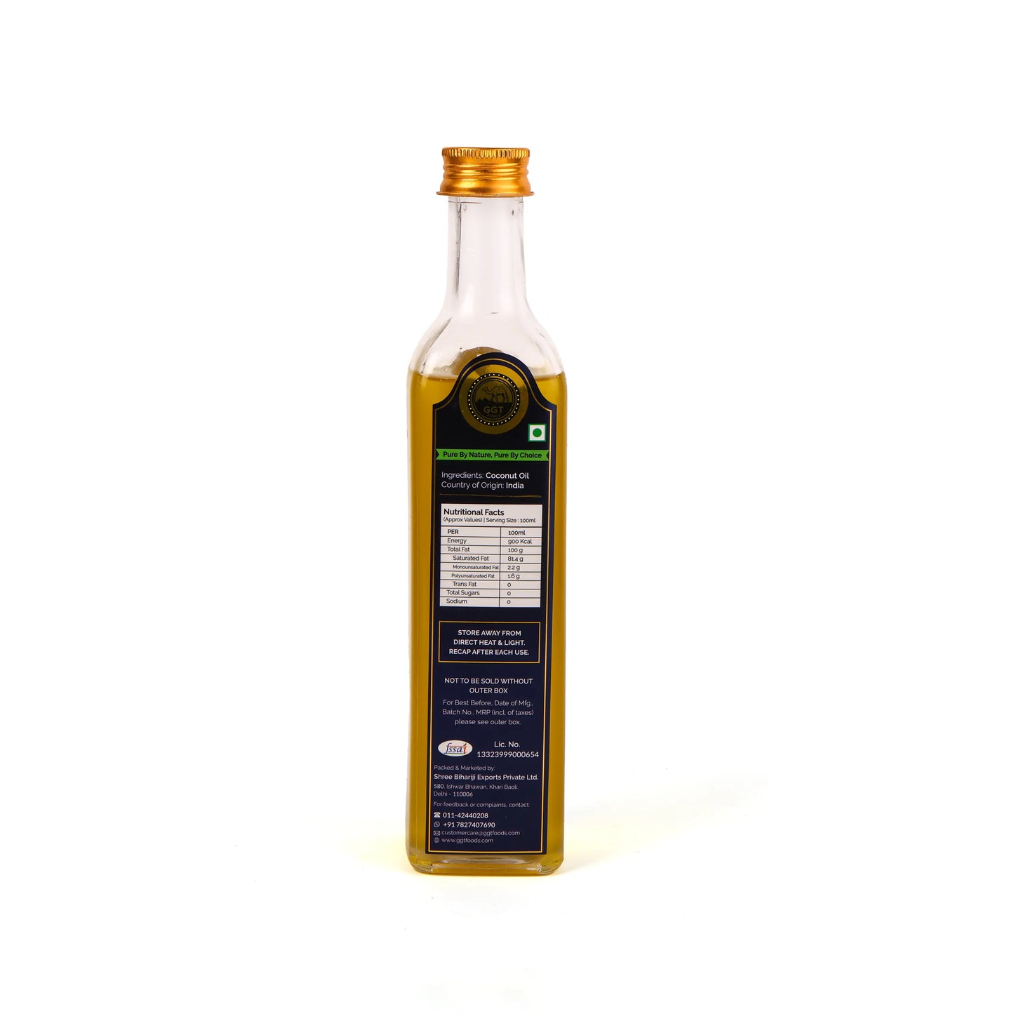 Coconut Oil Glass Bottle