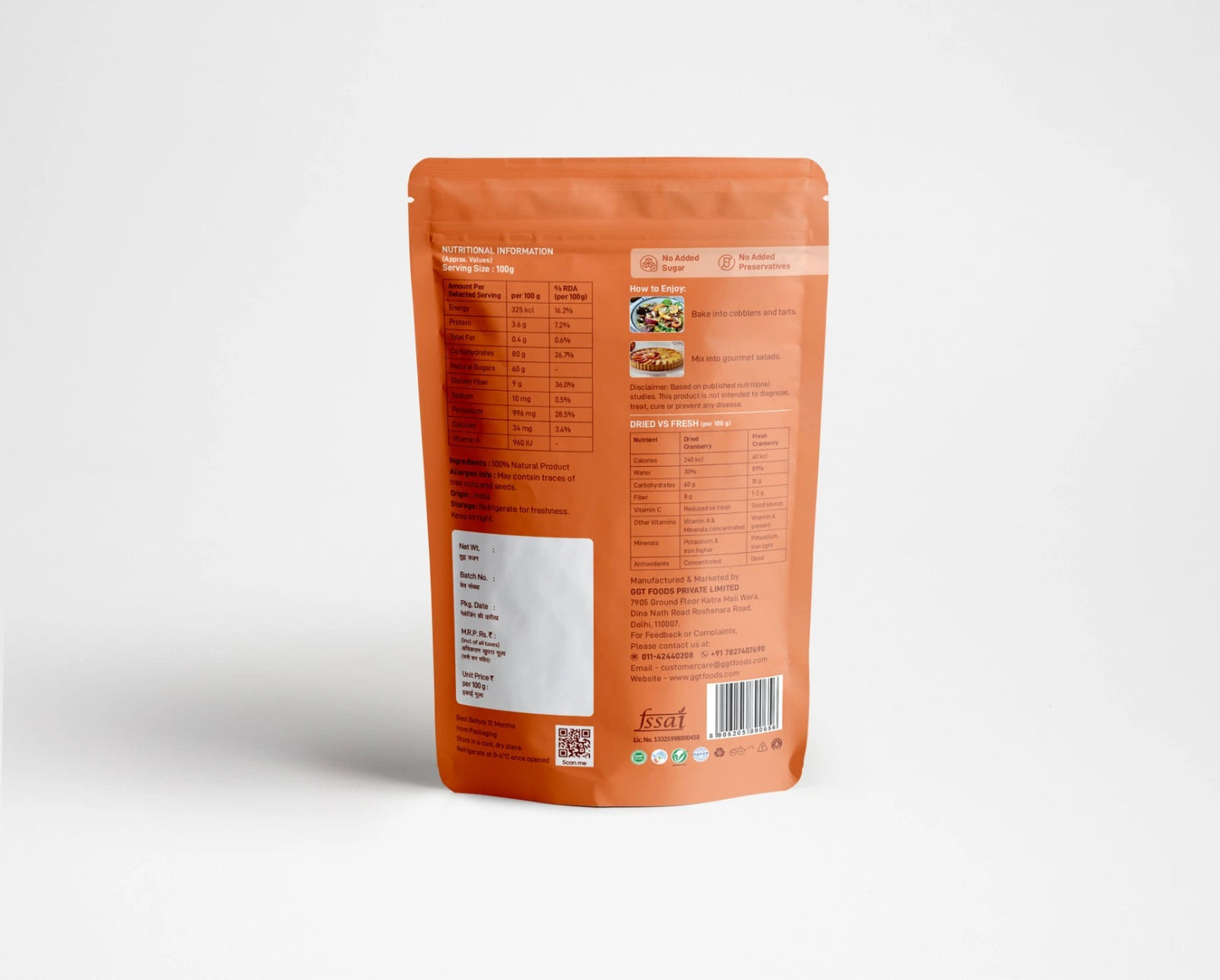 Dried Peach - 200gm