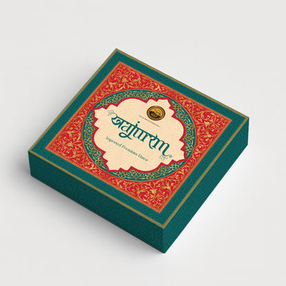 Khajurum Green Gifting Box