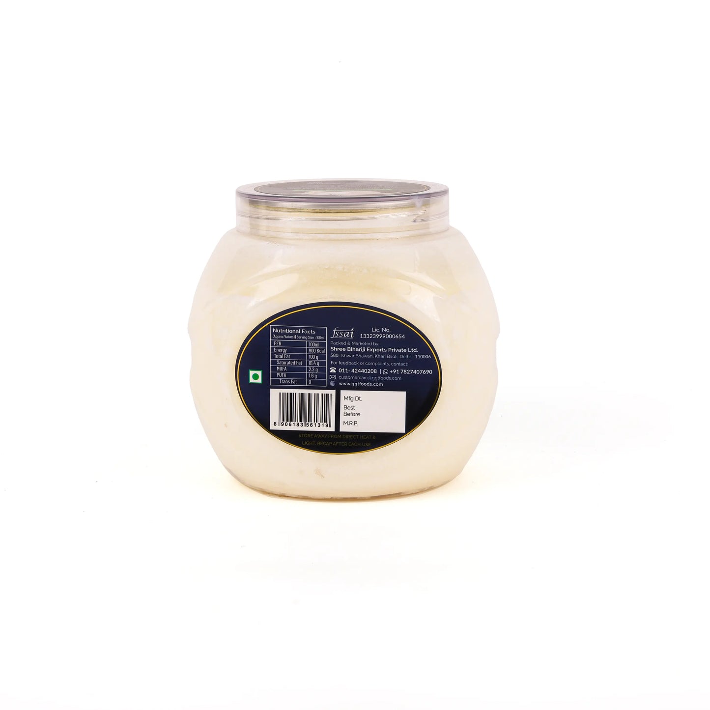 Coconut Oil Pet Jar