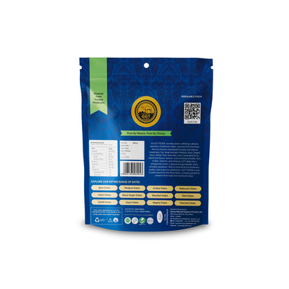 Ajwa Dates (Khajoor)