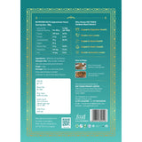 Premium Seedless Black Raisins – 200g