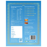 Premium Whole Cashews Large