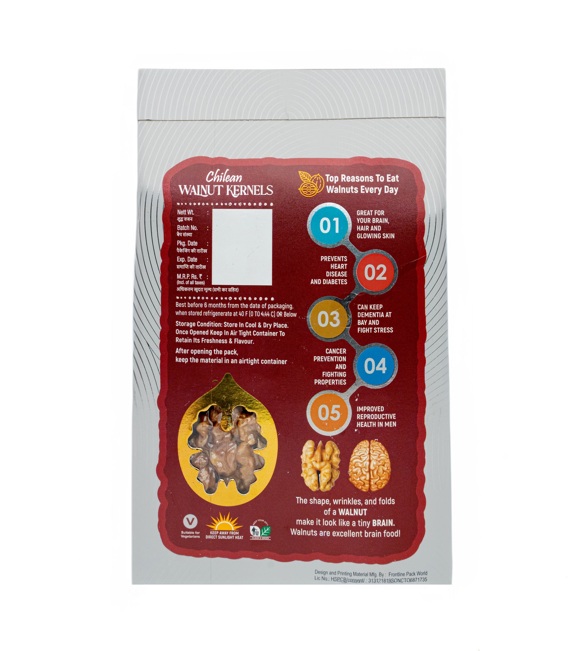 GGT Walnut Kernels