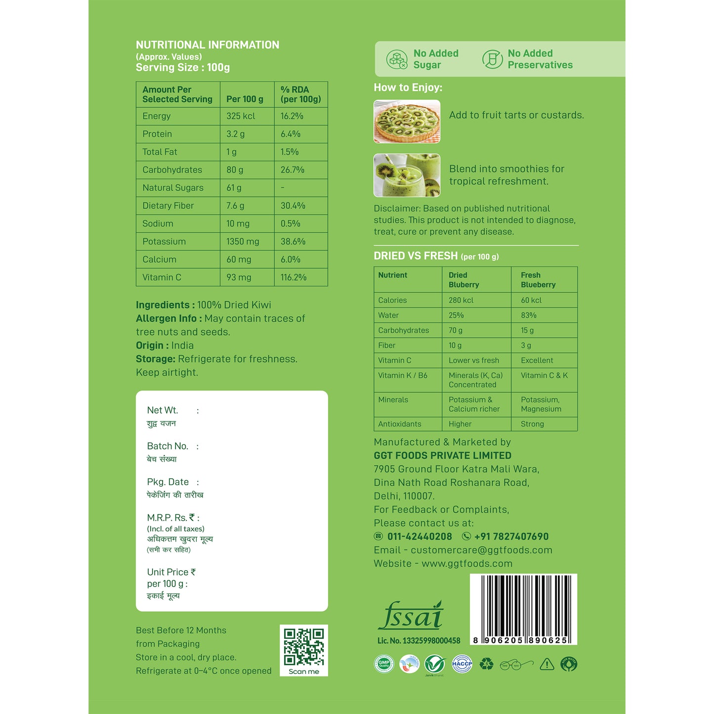 Exotic Dried Kiwi 200gm