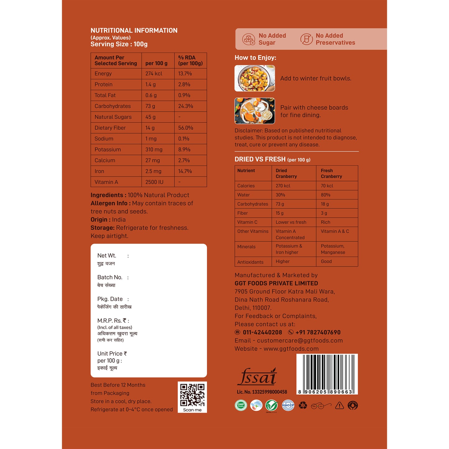 Pure Dried Persimmon 200g