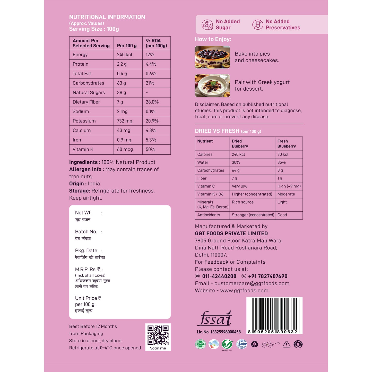 Buy Dried Plum Online at Best Price in India | GGT Foods