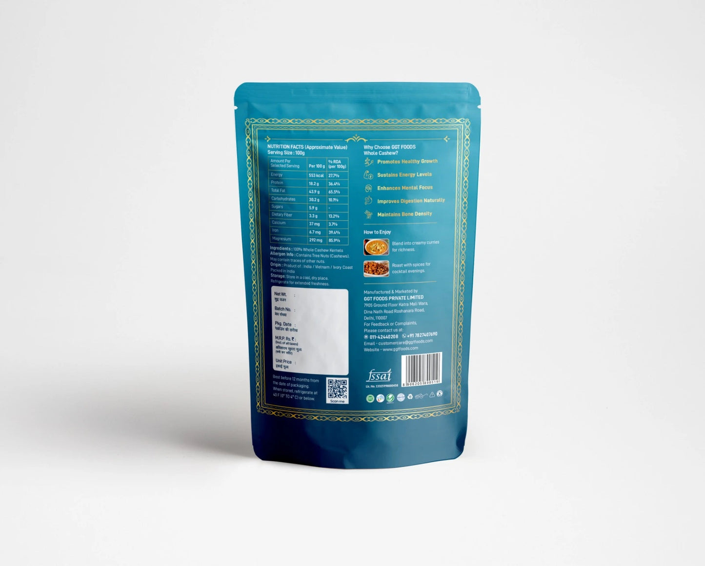 Whole Cashews Large (W240)