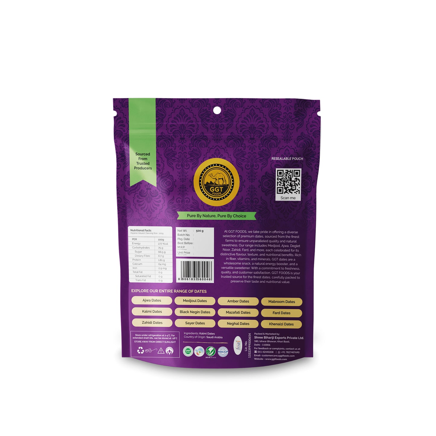 Large Size Kalmi Dates (Khajoor)