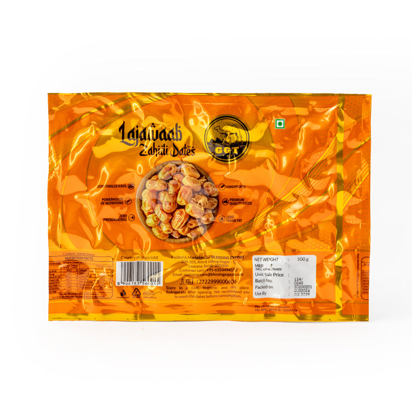 Zahidi Dates